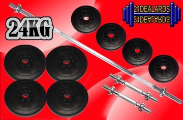 Комплект прямой штанги 24 кг 120 см + грузы штанги