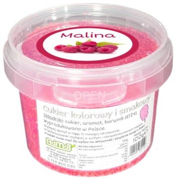 Сахарная вата малиновая 100г Малина