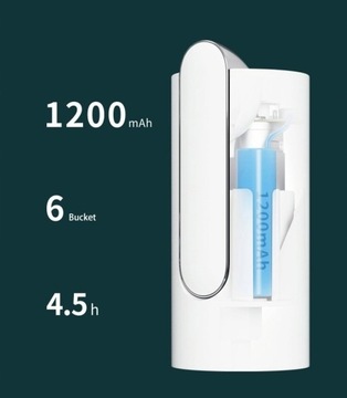 ЭЛЕКТРИЧЕСКИЙ СКЛАДНОЙ РАСПРЕДЕЛИТЕЛЬ ВОДЯНОГО НАСОСА