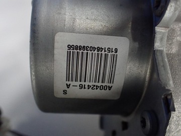 SERVO  ELEKTRICKÉ EVROPA 54086814A FORD B-MAX 15R