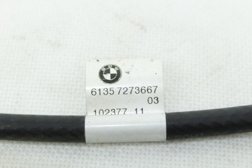 SMART OPENER SENZOR MODUL BMW F01 F06 F31 F10 F25