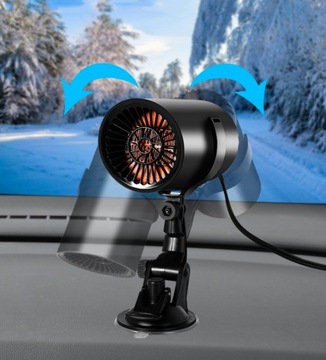 ВЕНТИЛЯТОР ОТОПИТЕЛЯ АВТОМОБИЛЯ ИОНИЗАЦИЯ 150ВТ