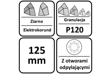 АБРАЗИВНЫЕ ДИСКИ KLINGSPOR 125MM ДЛЯ ШЛИФОВАЛЬНОЙ СТАНКИ P120