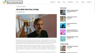 3 спонсорские статьи DR 40 позиционирование +1000 слов | SEO ссылки D серия