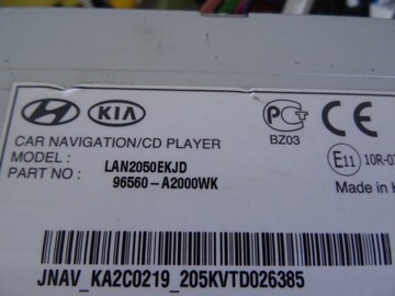 KIA CEED II JD РАДИОНАВИГАЦИОННАЯ GPS АНТЕННА