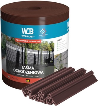 TAŚMA OGRODZENIOWA PREMIUM BRĄZOWA 19x26 OSŁONA NA OGRODZENIE PANELOWE PŁOT