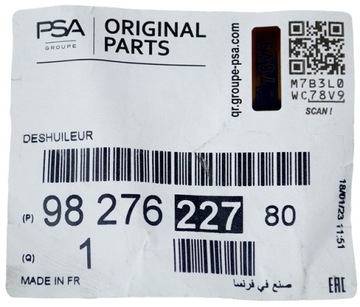 KRYT VENTILU CITROEN PEUGEOT 1.5 BLUE HDI NOVÁ