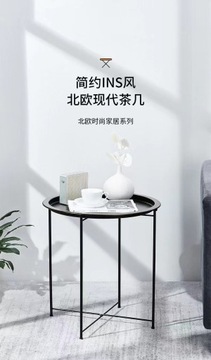 КРУГЛЫЙ ЖУРНАЛЬНЫЙ СТОЛИК МЕТАЛЛИЧЕСКИЙ СКЛАДНОЙ ЛОФТ ТЕРРАСА ДОМАШНИЙ САД СВЕТ 47 СМ