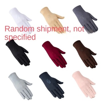 Lightweight Spring Stretchy Fingertip Touchscreen Gloves Sun Protection Tre