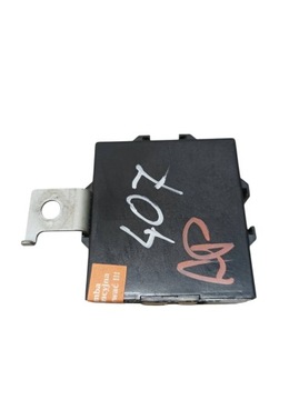 MODUL ZÁMKU CENTRÁLNÍHO 89741-87404 89740-87404 DAIHATSU TERIOS I (1997-05)