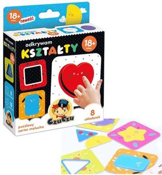 CzuCzu Открывая формы 18 м+ Первая головоломка