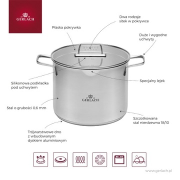 Герлах Горшок AMBIENTE 7л