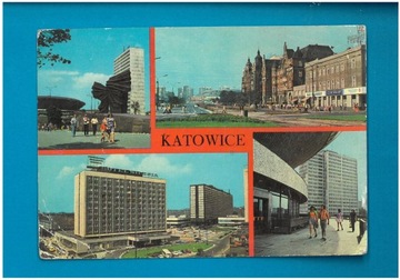 KATOWICE WIELOWIDOKOWA POCZTÓWKA LATA PRL