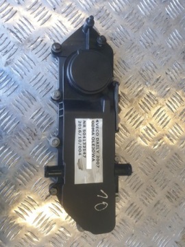 Engine seaprator iveco daily 2.3 hpi 504132147, №1