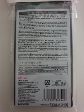 Контейнер для чернил DAISO DUO, двухсторонняя чернильница