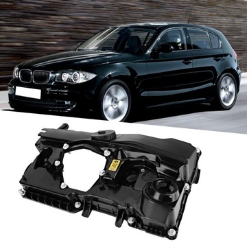 11128645888 N46 Клапанная крышка головки блока цилиндров