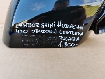 LAMBORGHINI HURACAN 4T0 POUZDRO ZRCÁTKO PRAVÁ
