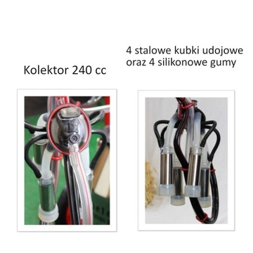 Доильный аппарат для коров KWASÓWKA.