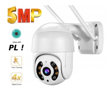 НАРУЖНАЯ ВРАЩАЮЩАЯСЯ IP-КАМЕРА 5 Мп WIFI Full HD PL!