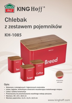 Набор контейнеров для хлеба BAMBOO Крышка 1085