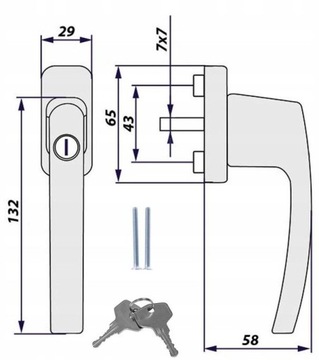РУЧКА ОКОННАЯ С КЛЮЧОМ И ЗАМКОМ ДЛЯ ОКНА, БЕЛАЯ