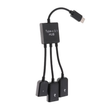 USB-концентратор 3 в 1 с функцией зарядки.