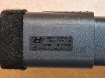 Hyundai Tucson (2018) шторка багажника (2018) черная (OE)