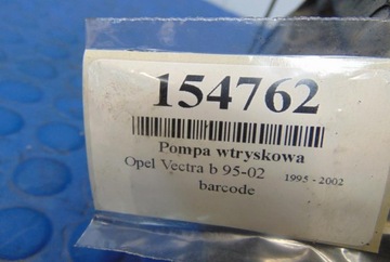 OPEL VECTRA B ČERPADLO VSTŘIKOVAČE NE OVĚŘENÁ 2.0DTI 0470504004