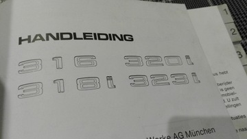 Руководство по эксплуатации BMW 3 SERIES E30 1983 г. РЕДКОСТЬ