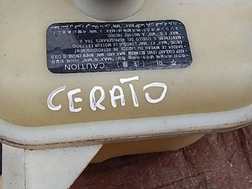 NÁDOBKA VYROVNÁVACÍ KIA CERATO 1.5 1.6 2.0CRDI 04-08