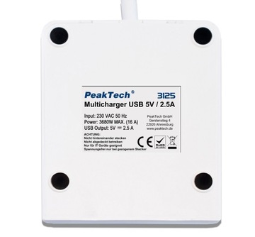 Удлинитель Peaktech 3125 с USB-базой
