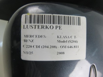 ZRCÁTKO PRAVÉ MERCEDES TŘÍDA C204 C755