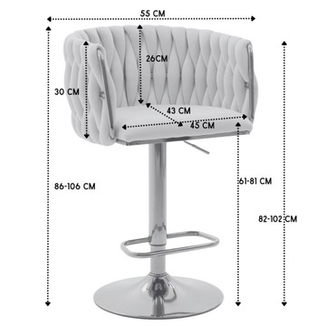 Велюровый табурет ROSA, серая/золотая переплетенная спинка для кухонного стула-острова