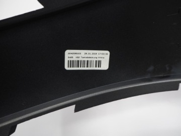 КРЫШКА ОБТЕКАТЕЛЯ ТОПЛИВНОГО БАКА BMW R 1200 RT K52 14-16