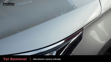 ProElite Tar Remover 750 мл - Удаление асфальта