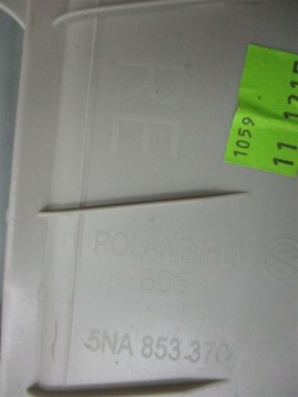 СВЕТОДИОДНАЯ РАМКА ПАНЕЛЬ СПРАВА, VW TIGUAN II R-LINE