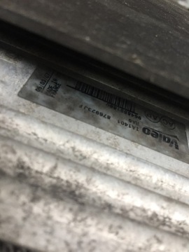 КОМПЛЕКТ РАДИАТОРОВ CITROEN. C4 C5 2.0 ИЧР