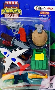 GUMKI do ścierania mazania top GUN u.s.ARMY zestaw gumek MILITARIA pistolet