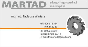CCMT 120404 H10 ПЛАСТИНА САНДВИК