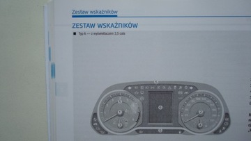 HYUNDAI i20 3-го поколения с 2020 г. - Руководство по эксплуатации на польском языке, оригинал 2023 г.