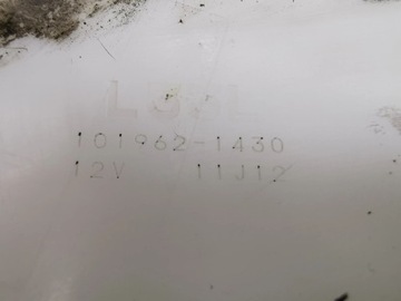 MAZDA CX-7 2007 PUMPY PALIVA