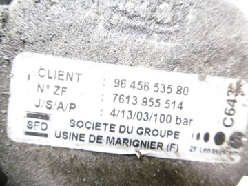 DUCATO POWER СИЛОВОЙ НАСОС 2.0JTD 9645653580