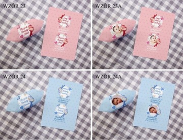 Конфеты Фадж Причастие Крещение с фото 1 кг