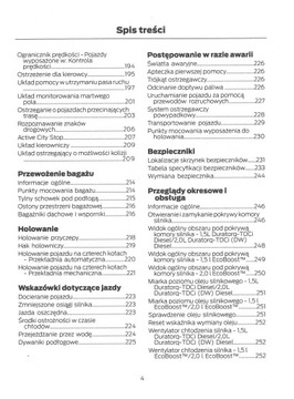 Ford Kuga 2016 - 2019+Sync 3 Руководство пользователя P