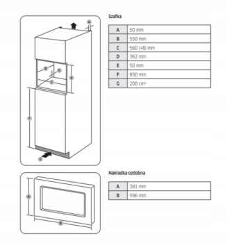 Комплект SAMSUNG NV68A1145CK+MG20A7013CB+NA64H3031AK+DW60M6050BB AGD