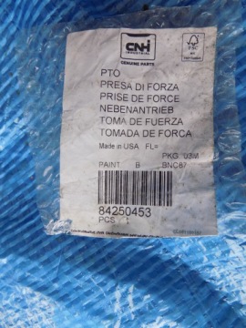 ВАЛ ПРИВОДНОЙ ВАЛА НАПРАВИТЕЛЬ CNH CASE 2152 2142 2162 NEW HOLLAND 86C 82C PTO