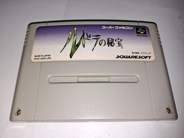 Рудра-но Хихоу / NTSC-JAP / Super Famicom
