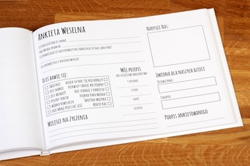 Свадебные анкеты - свадьба ГОСТЕВАЯ КНИГА УРОВЕНЬ А4