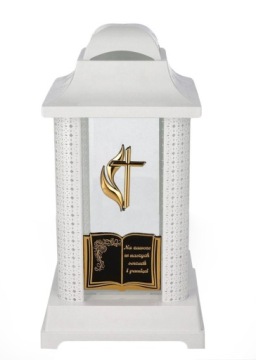 Свеча Fermo Alba, белая, 36 см