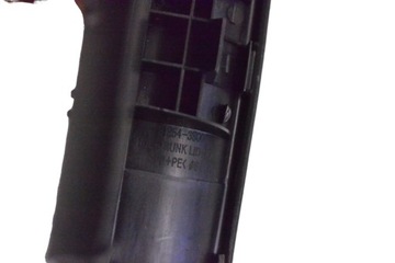 KIA OPTIMA KLIKA OTEVÍRÁNÍ KRYT ZADNÍ 1.6 CRDI 2018 RHD